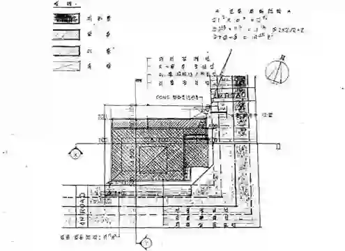 미아동 187-39 배치도 이미지